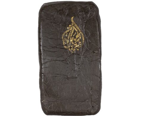 AAAA Al Jazeera Hash Concentrates Buy Weed Online AAAA Al Jazeera Hash Concentrates Buy Weed Online